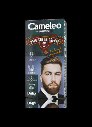 Cameleo men крем-краска для мужчин для волос, бороды, усов тон 5.0 светло-коричневая