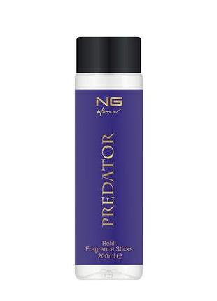Змінний блок для аромадифузора ng home refill predator 200ml