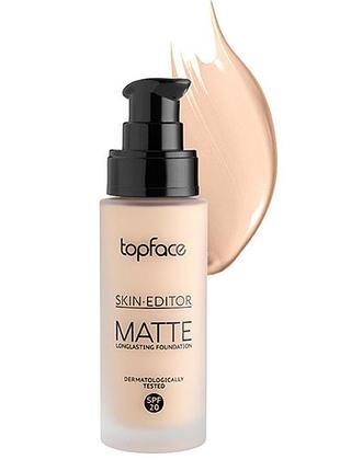Тональная основа под макияж topface skin editor matte pt465 №003 32 мл. тональный крем матовый