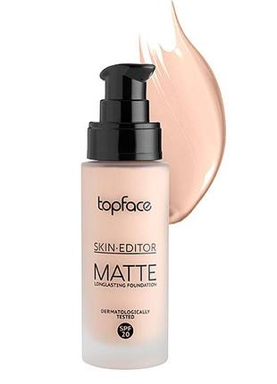 Тональная основа под макияж матовая topface skin editor matte pt465 №002 32 мл. тональный крем для лица
