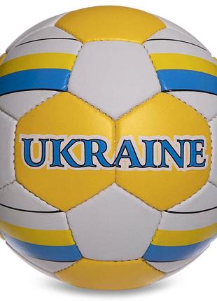 Мяч футбольный ballonstar ukraine №5 pu