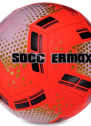 Мяч футбольный hybrid soccermax fifa №5 красный