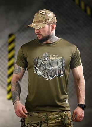 Тактична футболка born of war посадка oliva