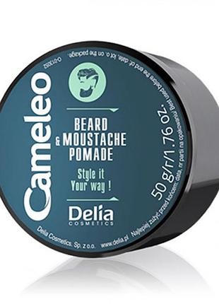 Cameleo помада для бороды и усов, 50 г