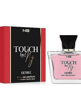 Парфюмированная вода ng touch desire for woman edp 100 ml