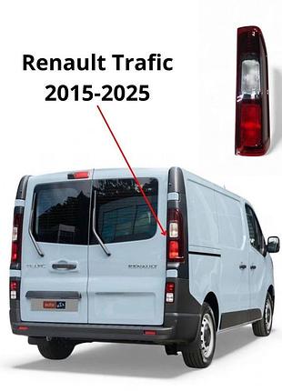 Задний стоп правый renault trafic/ opel vivaro 2015-2025