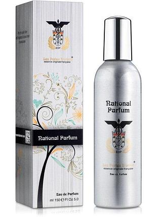Парфюмированная вода для мужчин les perles d`orient national parfum 150 ml