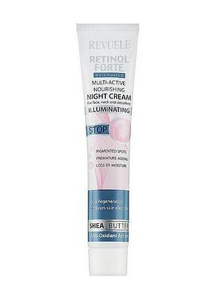Rev retinol forte нічний живильний крем multi-active, 50 мл