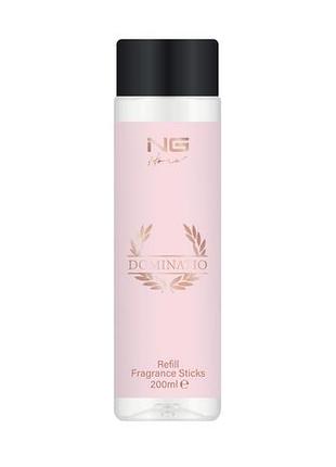 Змінний блок для аромадифузора ng home refill dominatio 200ml