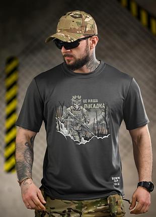 Тактическая футболка born of war посадка grey