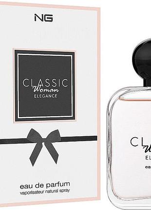Парфюмированная вода ng classic elegance 100 ml