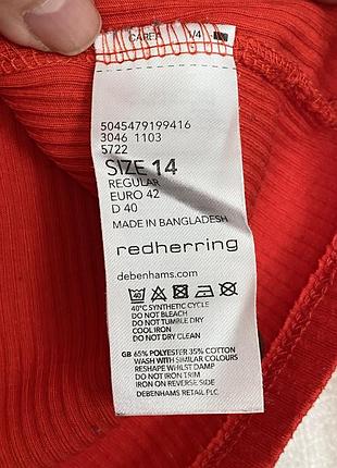Лонгслів  redherring, розмір m 4