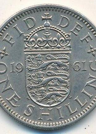 Велика британія 1 шилінг 1960 рік монети світу