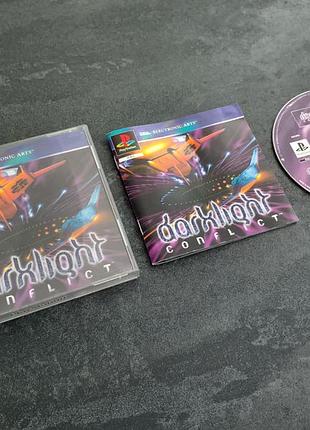 Диск darklight conflict (playstation one)