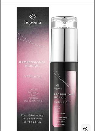 Профессиональное масло марулы для волос bogenia professional hair oil marula oil 60 мл (4820249554272)