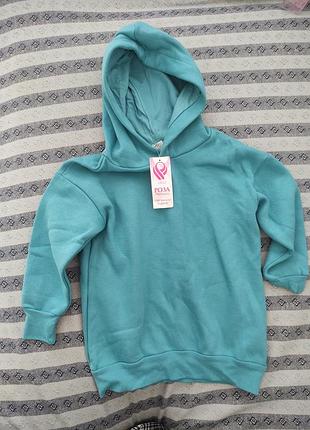 Теплый спортивный костюм