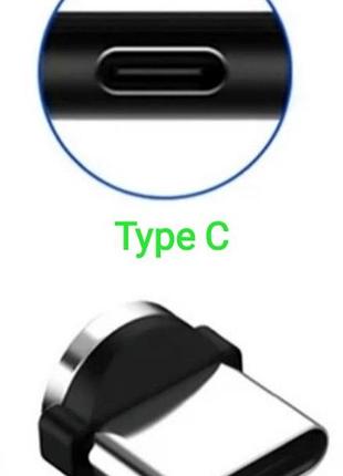 Коннектор для магнитного кабеля usb type-c