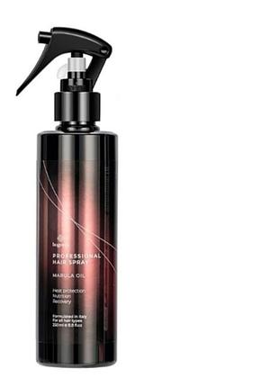 Професійний термозахисний спрей для волосся з олією марули bogenia professional hair spray marula oil 250 мл (4820249554258)