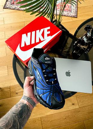 👕 nike air max tailwind 5 x skepta "blue black"👕
