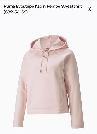 Худі  puma 2