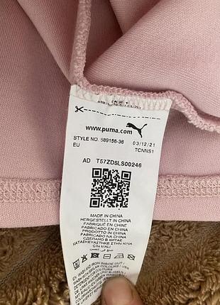 Худі  puma 3