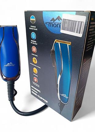 Електрична акумуляторна дитяча стрижка для волосся monte mt-5056c