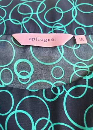 Очень красивый топ с рюшами epilogue 18 р-р