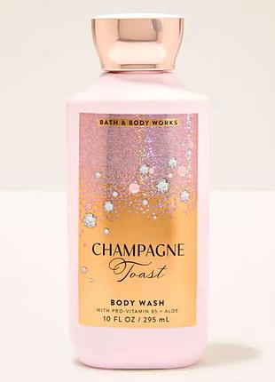 Гель для душу bath & body works (667659400973) champagne toast 295 мл
