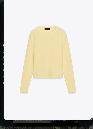 Кардіган zara 5