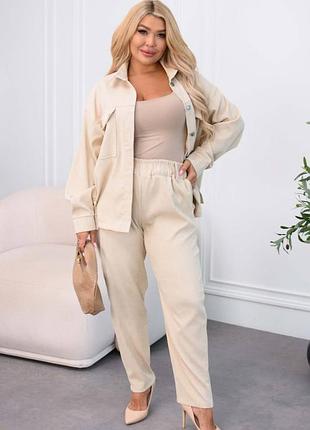 Костюм женский вельветовый plus size xl 2xl 3xl 4xl 5xl