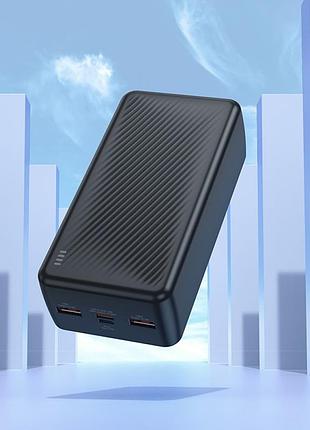 Павербанк 30000 mah borofone bj56b pd20w qc22.5w швидка зарядка power bank повербанк
