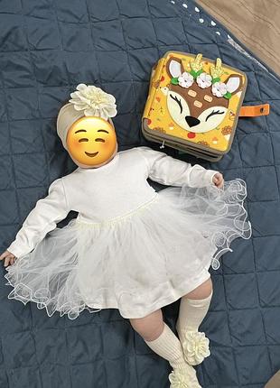 Комплект для дівчинки