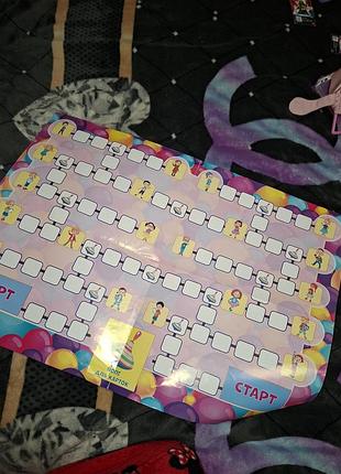 Настольная игра мир приключений 3