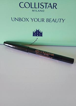 Collistar eye pencil водостійкий олівець для очей 0,8 мл(mini)