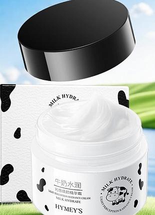Увлажняющий крем hymey's light perception radiance cream milk hydrate 50мл