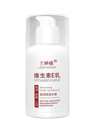 Молочко lanyanzhi vitamin e milk moisturizing tender and smooth с витамином е для лица 100мл