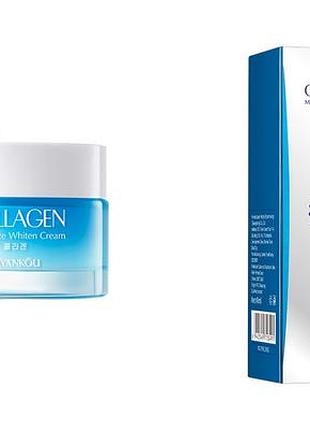 С коллагеном fayankou collagen moisturize whiten cream + fayankou collagen moisturize whiten serum