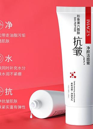 Пінка для вмивання з гексаптидами images six peptide gentle deansing, purifying pores 60 мл