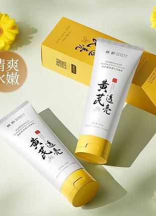 Пінка для вмивання yiboshi chuanqi moisturizing and brightening cleanser з астрагалом 100мл
