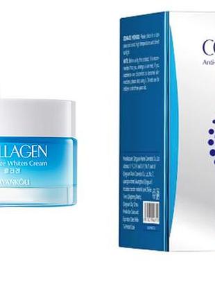 Коллагеновый уход fayankou collagen moisturize whiten 50мл 60мл