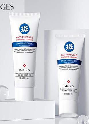 Отбеливающая пенка для умывания images anti-freckle whitening cleanser 80 мл