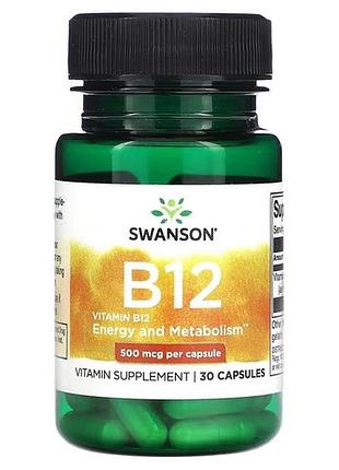 Swanson vitamin b12 500 mcg 30 капсул