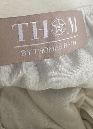Thomas rath юбка 4