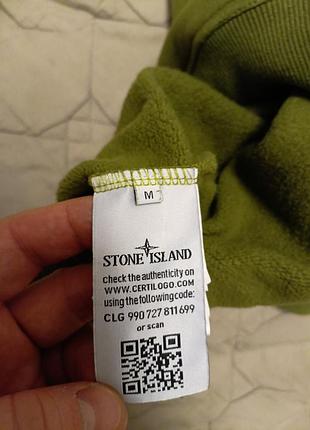 Худи stone island replica 4