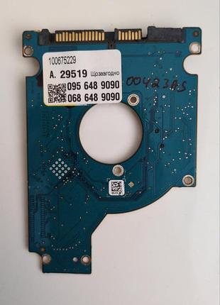 Плата hdd seagate 100675229