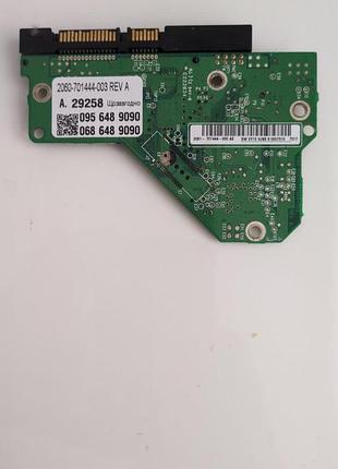 Плата hdd wd 2060-701444-003 rev a
