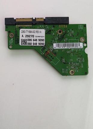 Плата hdd wd 2060-771698-002 rev a