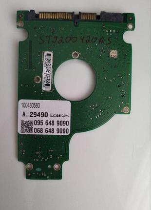 Плата hdd seagate 100430580