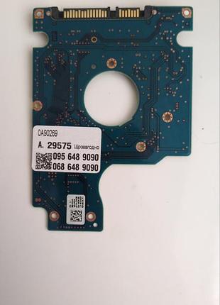 Плата hdd hitachi 0a90269