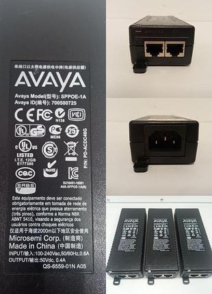 Poe інжектор з з блоком живлення avaya